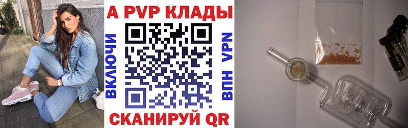 Купить закладку Cocaine  Галлюциногенные грибы  Бошки Шишки  Меф мяу мяу  Городище