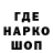 Экстази круглые Mama churok