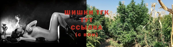гашиш Алзамай