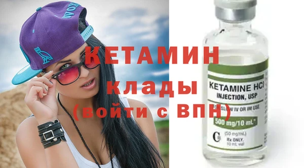 крисы Алексеевка