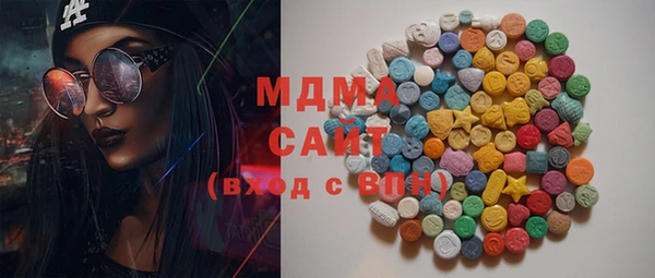 крисы Алексеевка