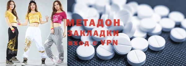 mix Алексин