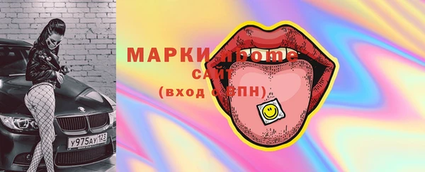 mix Алексин