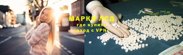 крисы Алексеевка
