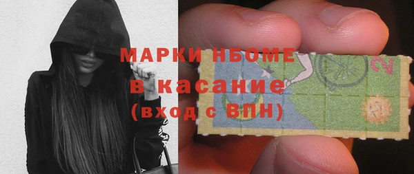 крисы Алексеевка