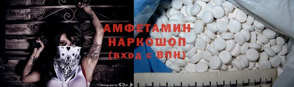 mix Алексин