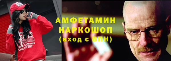 mix Алексин