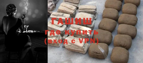 гашиш Алзамай