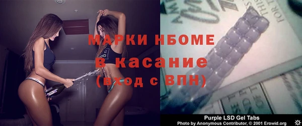 гашиш Алзамай