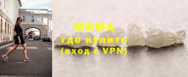 mix Алексин