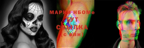крисы Алексеевка