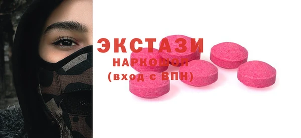 гашиш Алзамай
