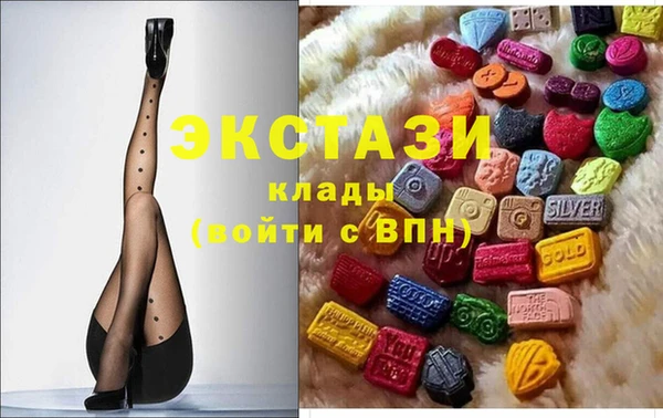 гашиш Алзамай