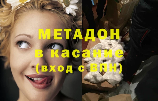 mix Алексин