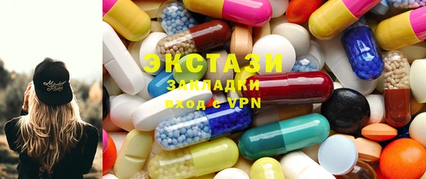 крисы Алексеевка