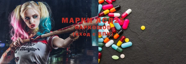 mix Алексин