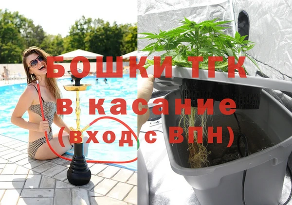 крисы Алексеевка