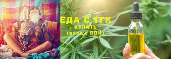 гашиш Алзамай