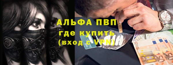 крисы Алексеевка