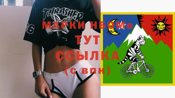 гашиш Алзамай